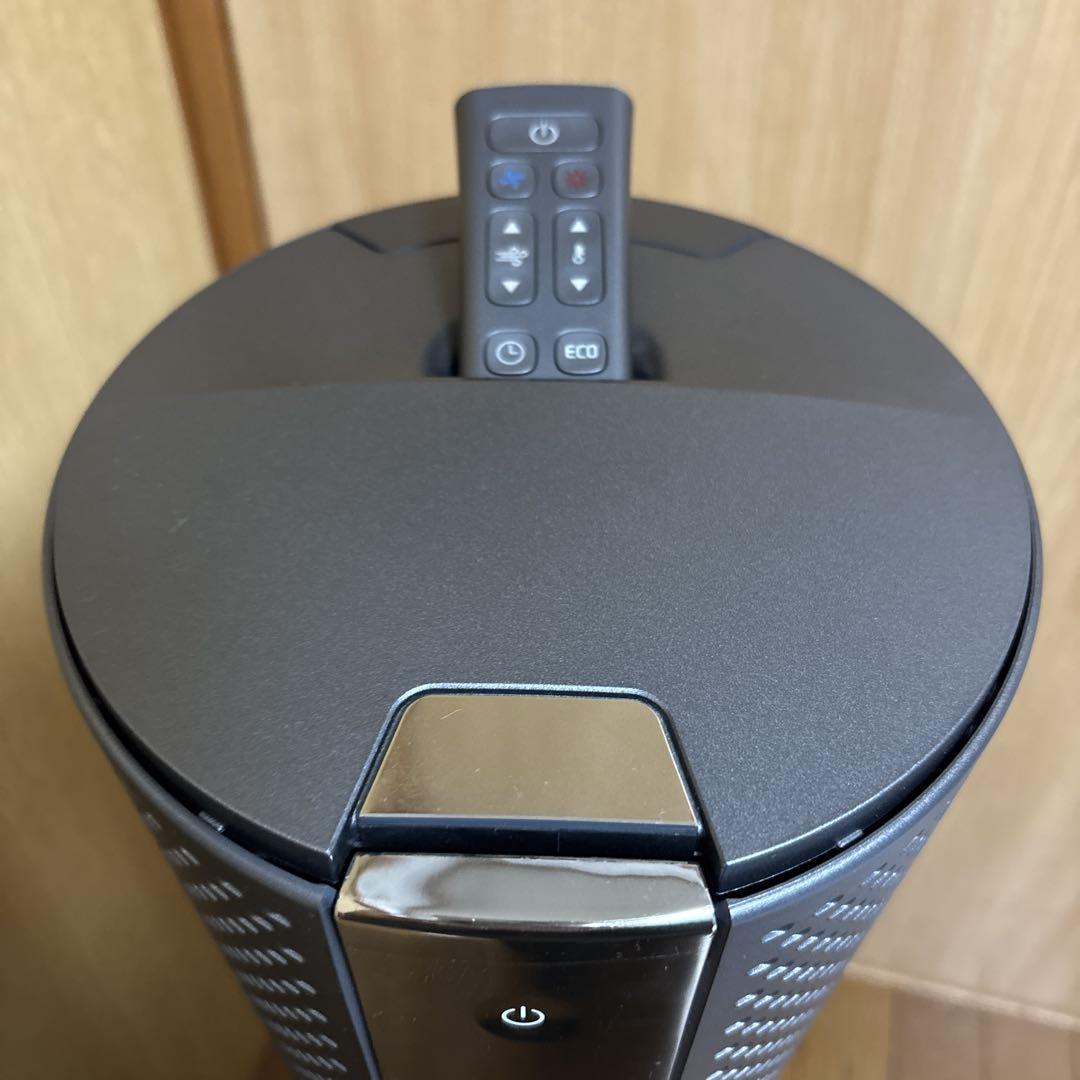 デロンギ　空気清浄機能　HFX85W14C