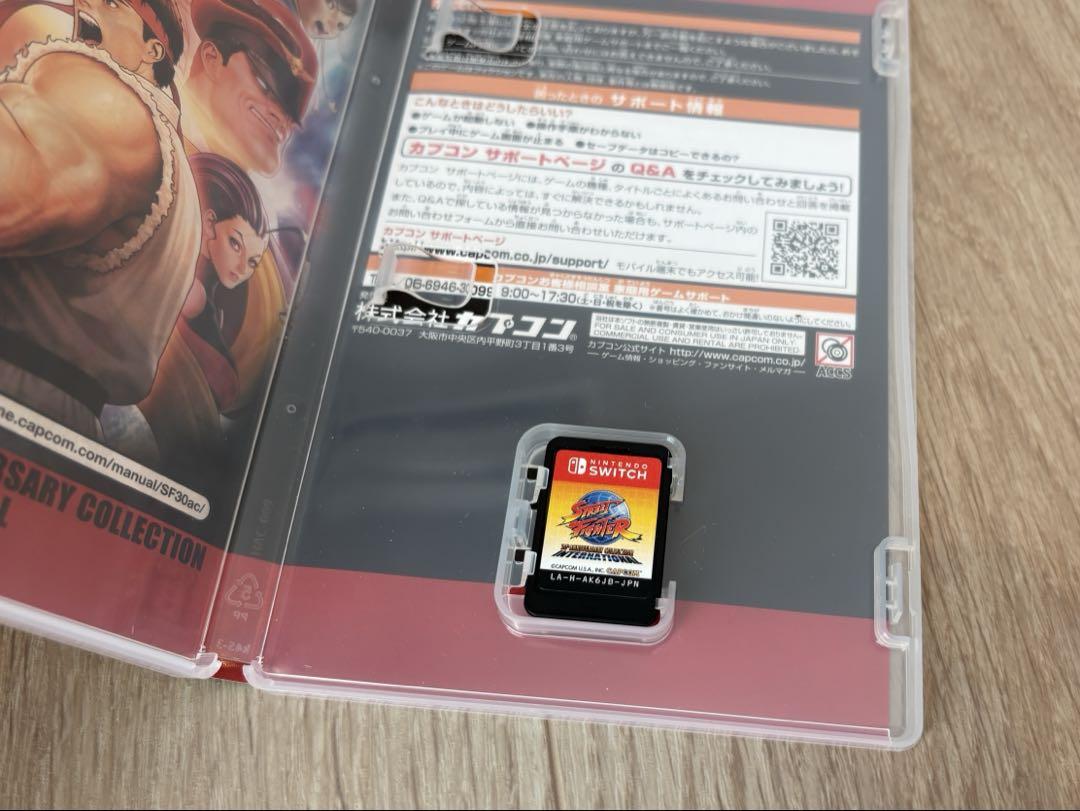 Nintendo Switchソフトストリートファイター30thアニバーサリー