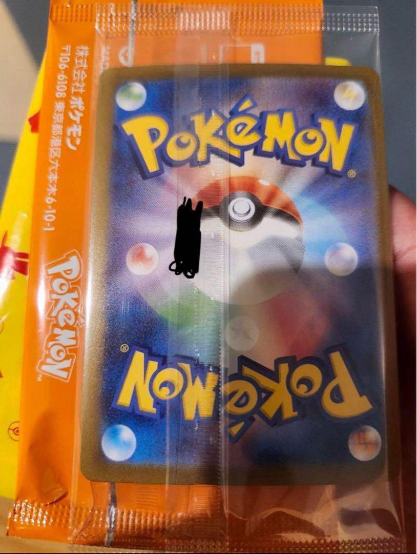 極美品】ポケモンカードゲーム ビクティニ争奪戦 プロモ - メルカリ