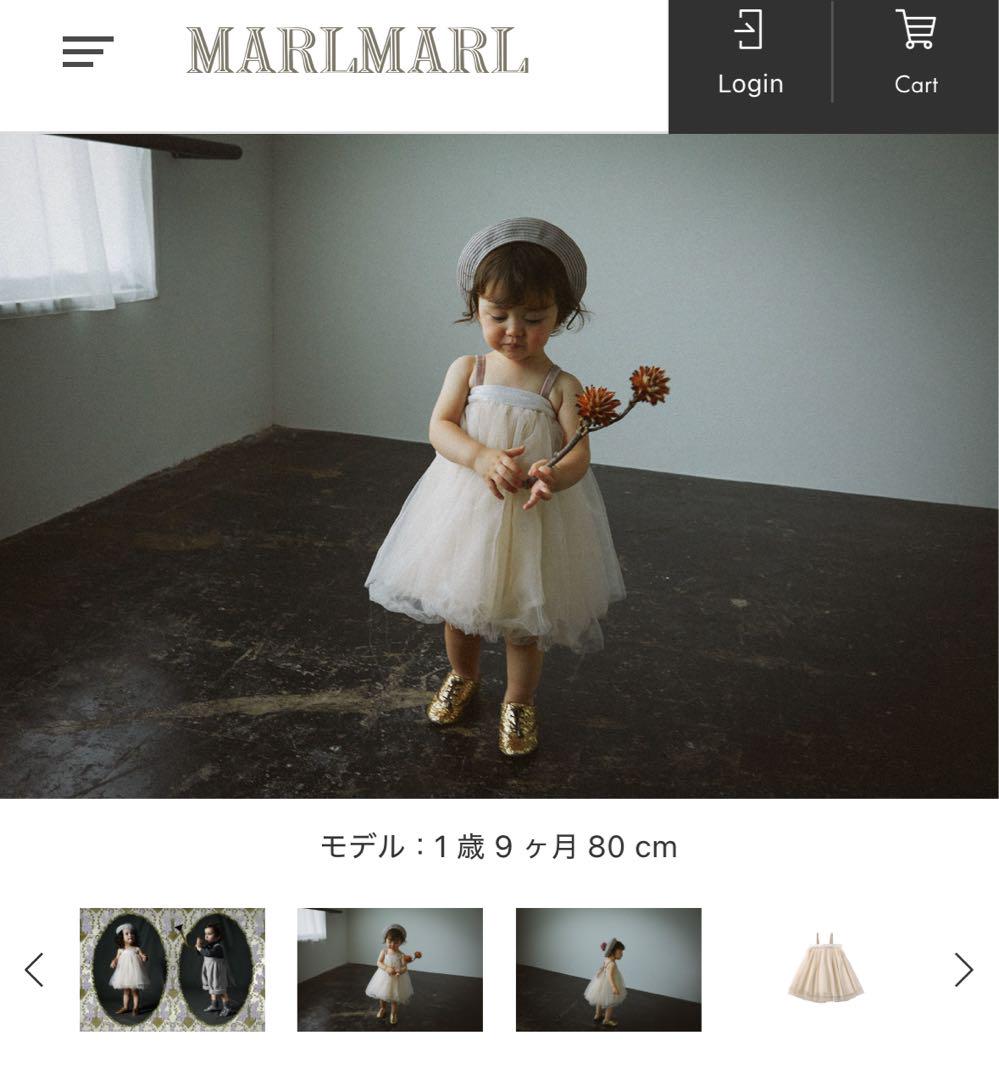 マールマール　チュチュ　tutu 4 peachpuff