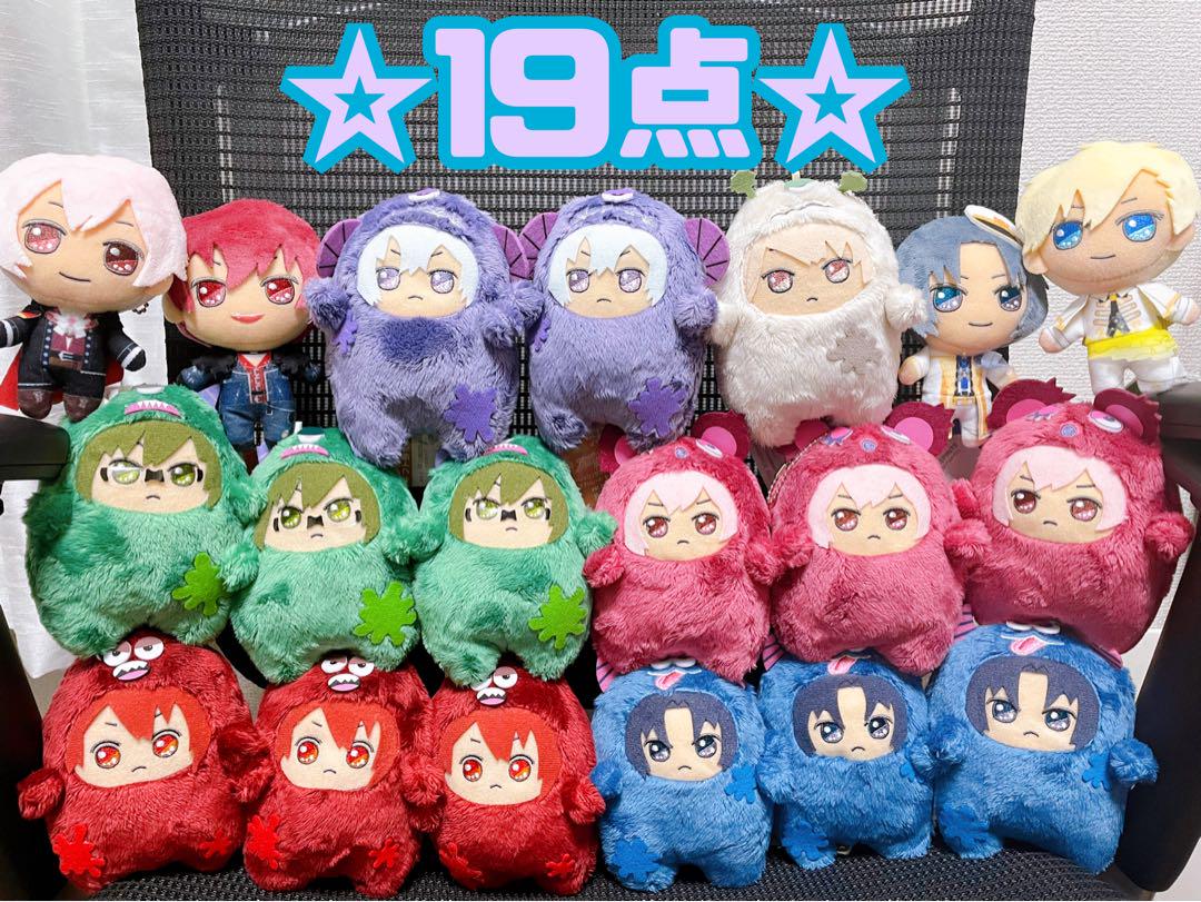 週末値下げ‼️アイドリッシュセブン　きらどるぬいぐるみ
