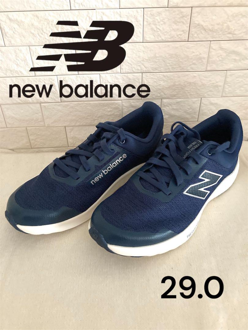 美品✨ニューバランス Fresh Foam RALAXA v4 29.0 4E