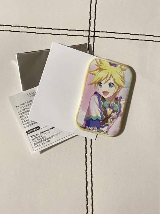 プロセカ スクエアバッチ 鏡音レン