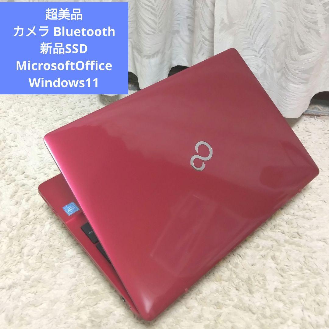千41 SSD Bluetooth Office ノートパソコン富士通