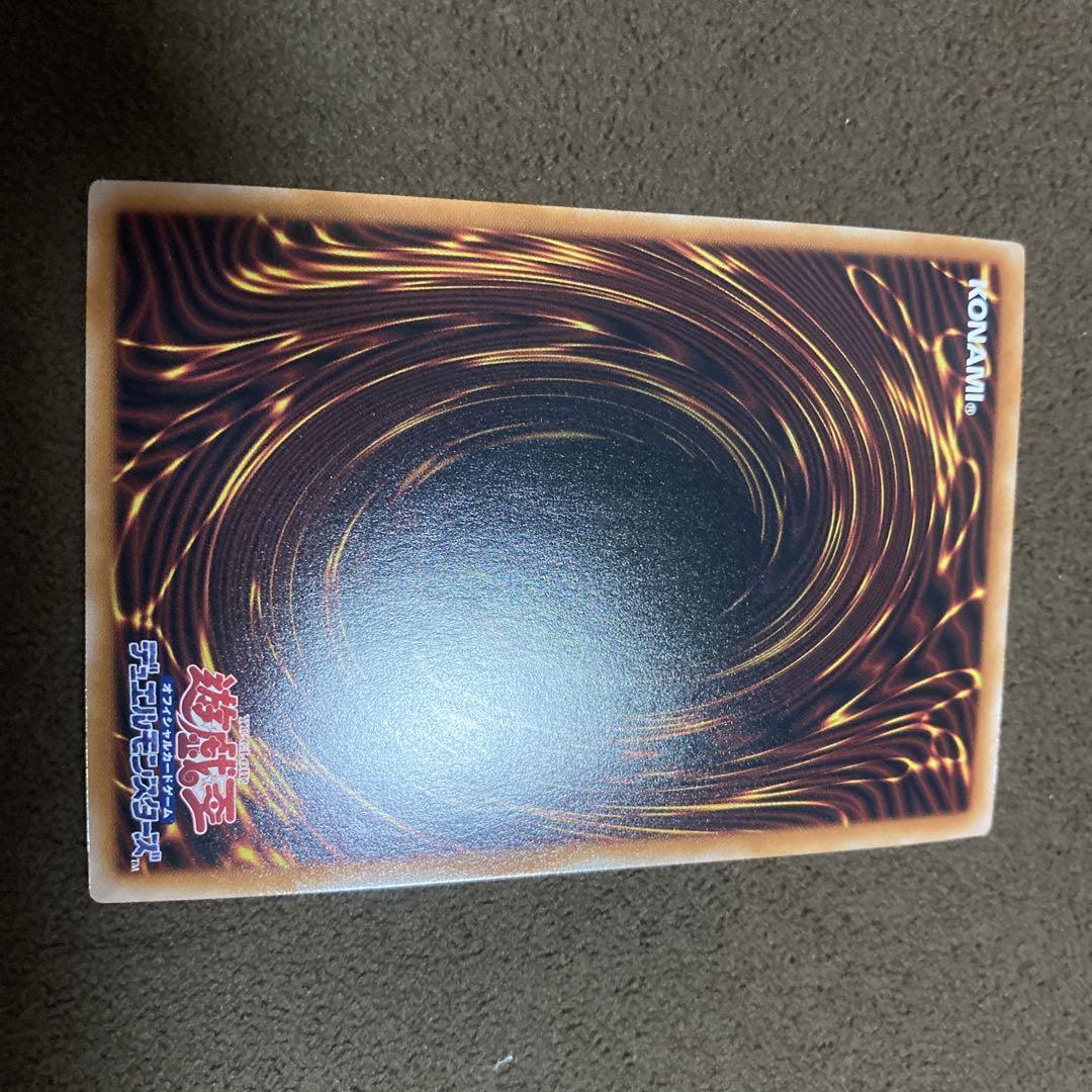 遊戯王 ブラックマジシャンガール 25th クオシク