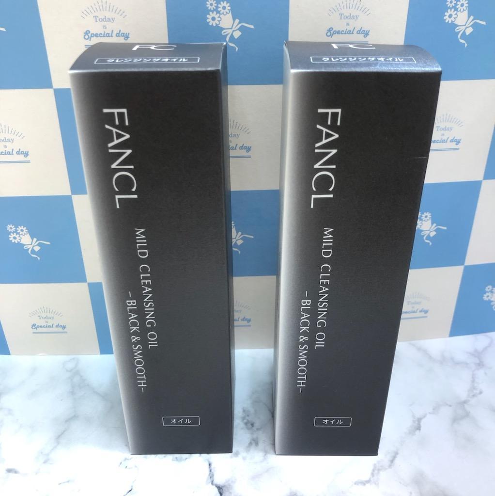 ♥未使用品！ファンケルマイルドクレンジングオイルbk2本セット※ばら売り不可