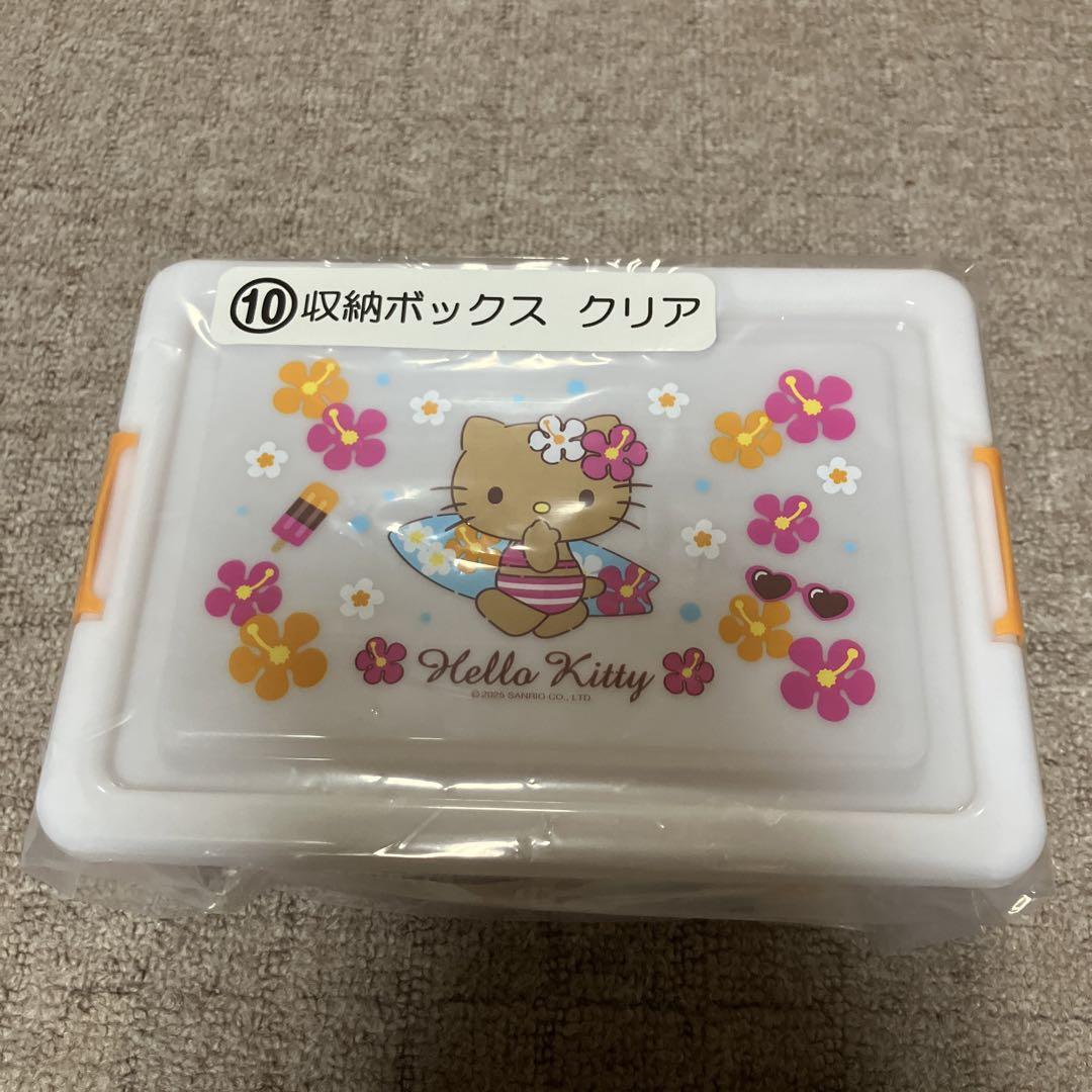 ハローキティくじ　ハローキティ当りくじ　6点セット