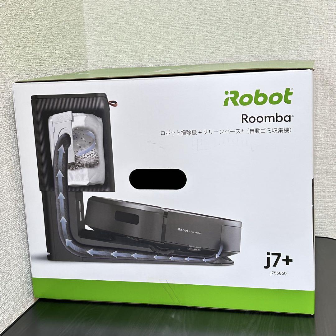 iRobot Roomba ルンバ j7+ ロボット掃除機 j755860