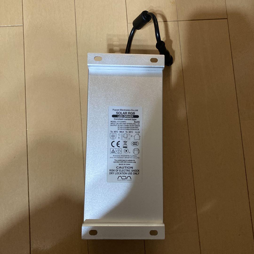 ADA ソーラーRGB 水槽用LEDライト 高級品