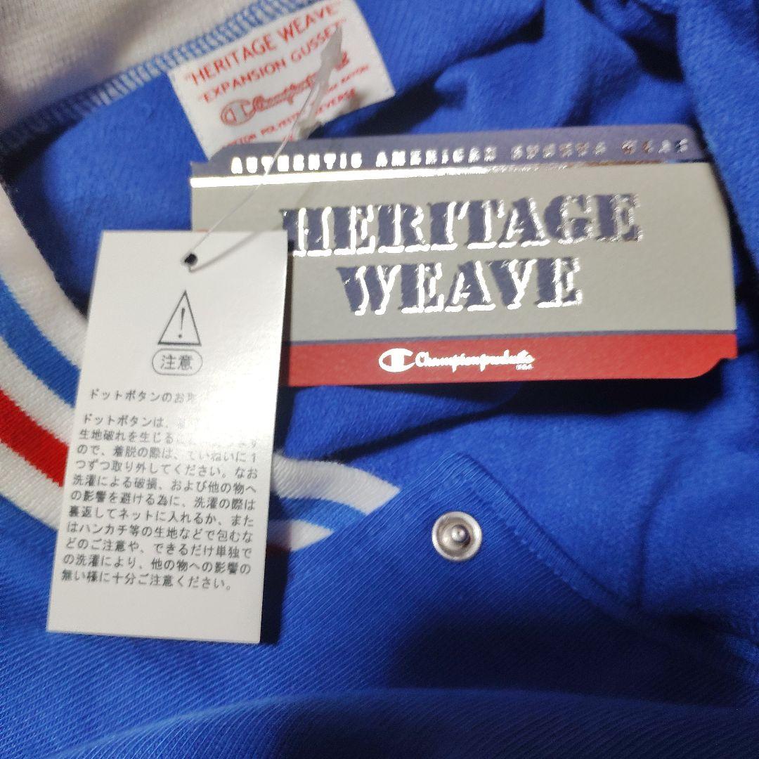 【値下げ不可・未使用】Champion 半袖 スウェットジャケット【O・ブルー