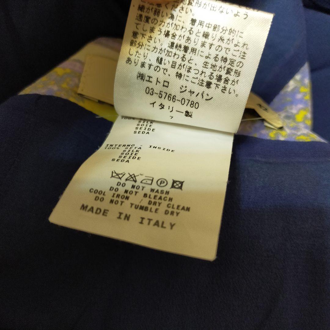 アウトレット 価格 通販ファッション - ETRO エトロ シルク100
