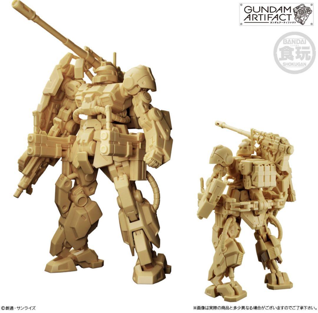 ガンダムアーティファクト第五弾　未開封 未開封】ガンダムアーティファクト 第五弾 10個パック【未開封