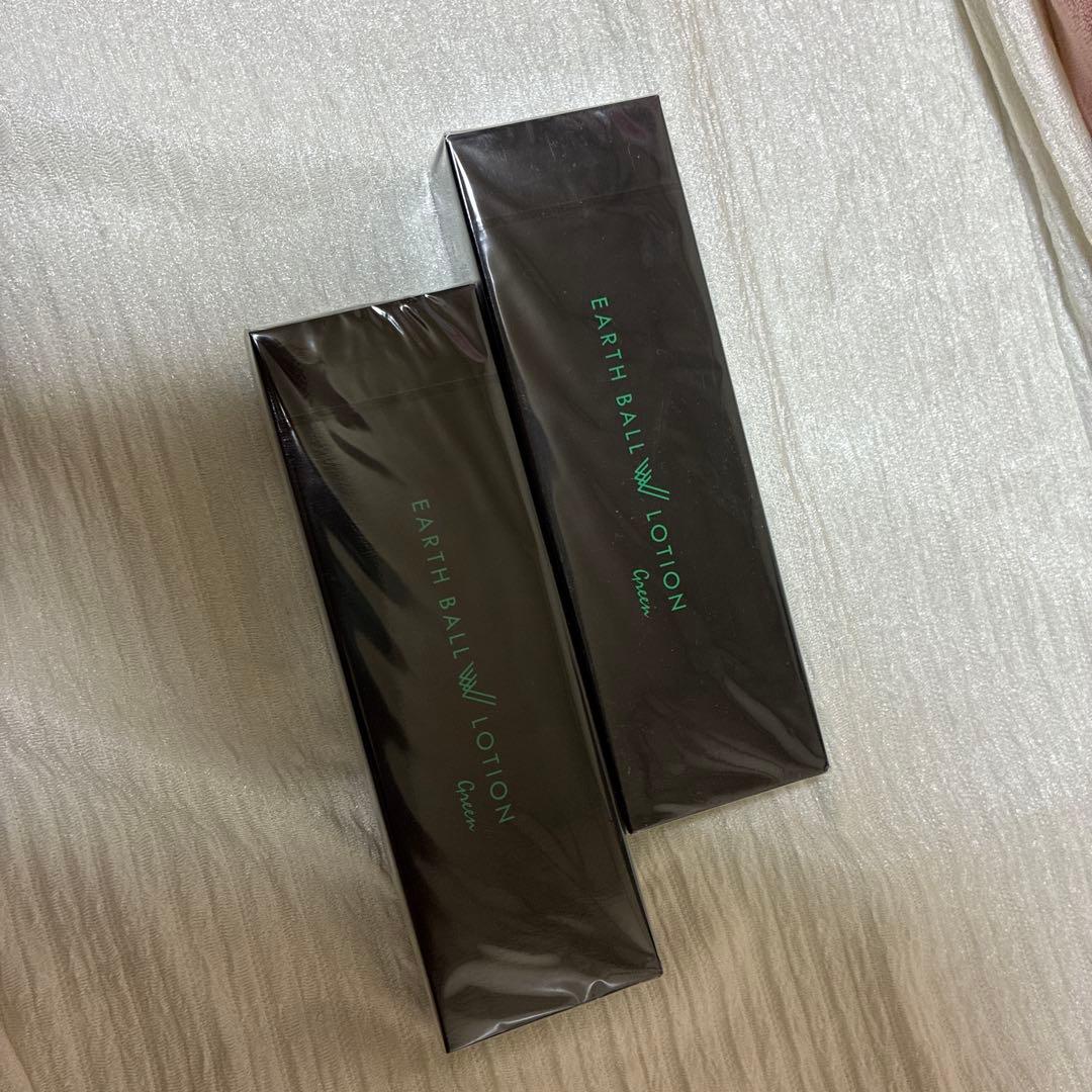 未開封アースボールWローション グリーン75ml