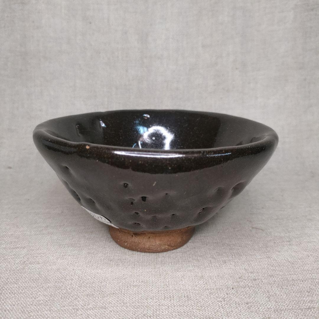 天目茶碗唐津焼黒茶碗飯碗小鉢