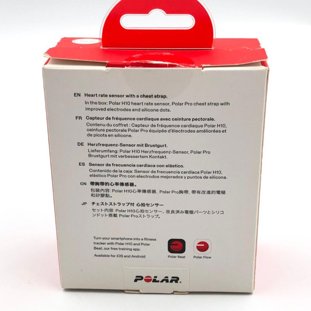 【未使用】POLAR ポラール 心拍センサー H10 N レッド M-XXL