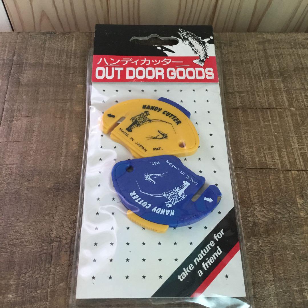 ハンディカッター アウトドアグッズ 釣り 日本製 ブラックバス 登山用品