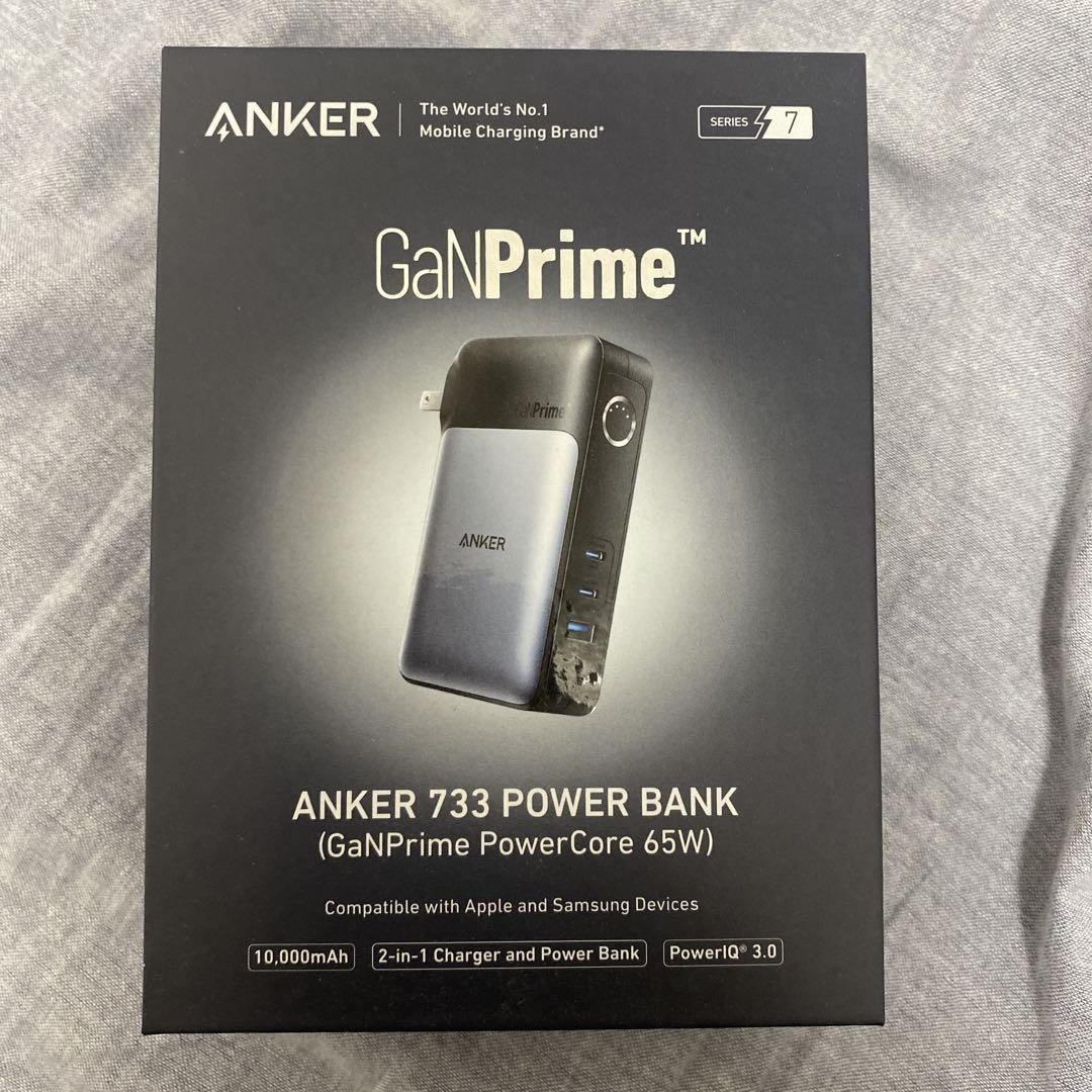 スマホアクセサリー Anker 733 Power bank