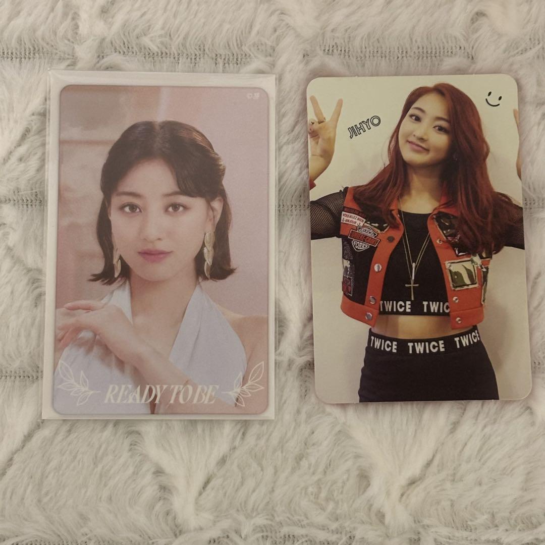 Amazon.co.jp: TWICE ジヒョ ZONE グッズ jyp shop 特典 トレカ : おもちゃ