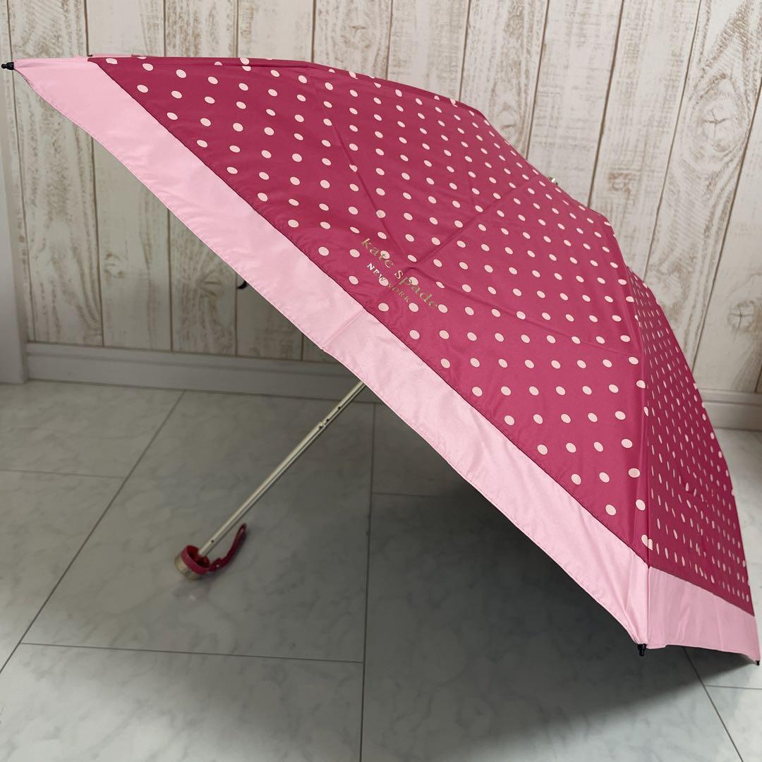 新品未使用】 katespade newyork 晴雨兼用折りたたみ傘 - メルカリ