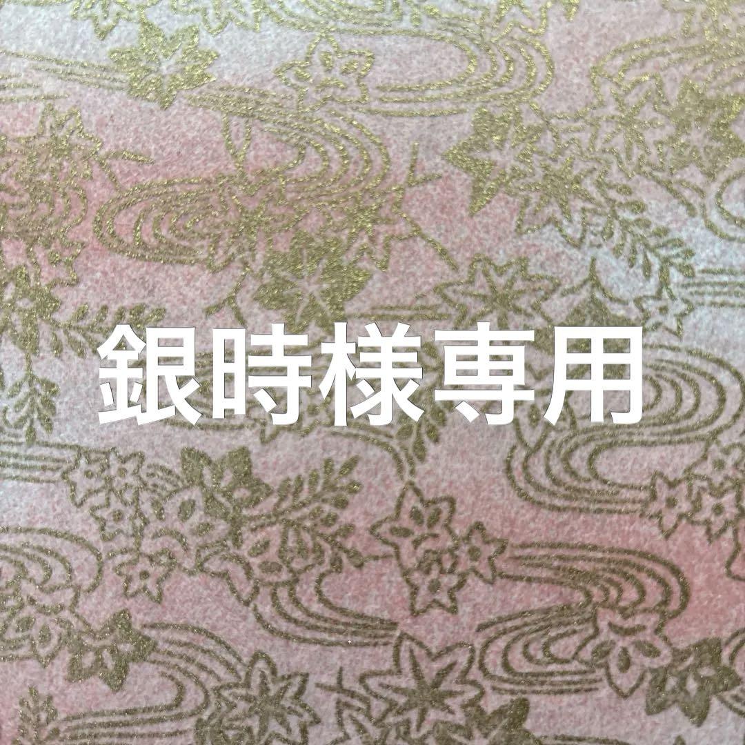 千代紙 『銀時様専用』✨越前友禅紙✨ 大判和紙半才 赤柄模様 Ａ-1