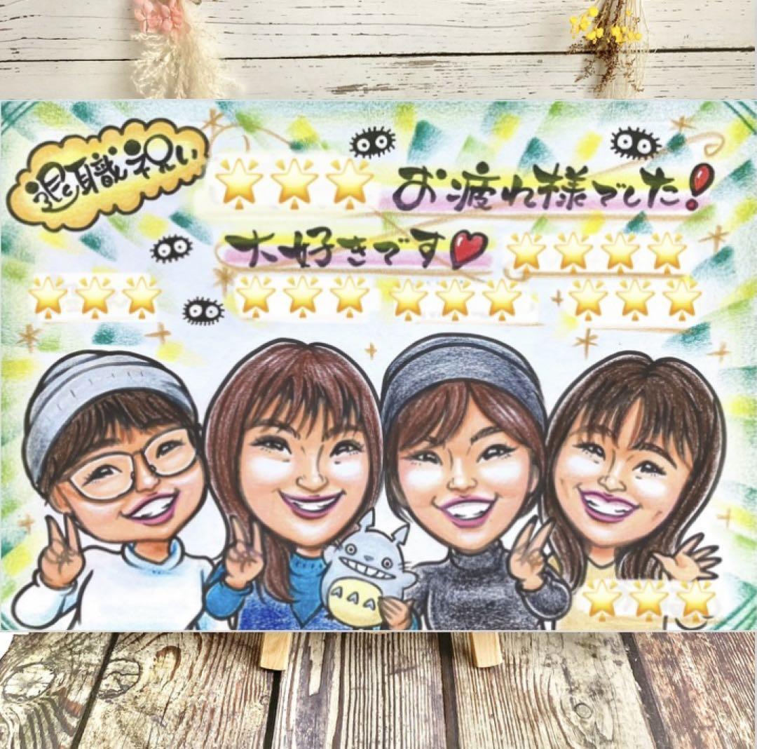 【お客ページ】（Juri様）オーダー似顔絵☆結婚式、誕生日や記念日に 085-130001-185.jpg