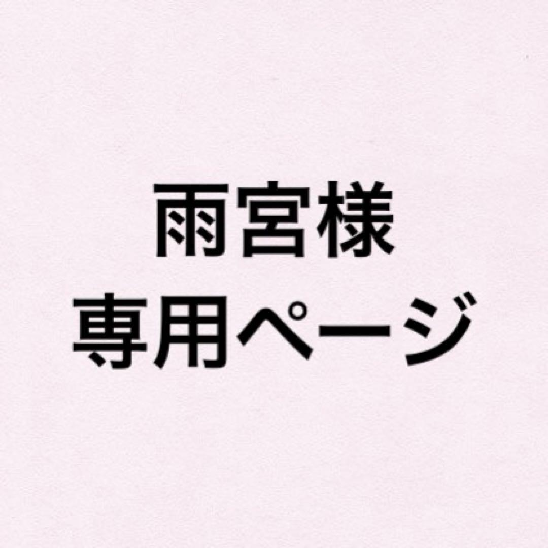 孤爪研磨缶バッジ