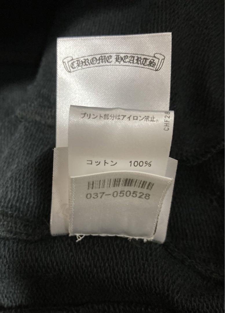 【31日まで出品】クロムハーツ ハーフパンツ サイズM レシート付き 匿名配送