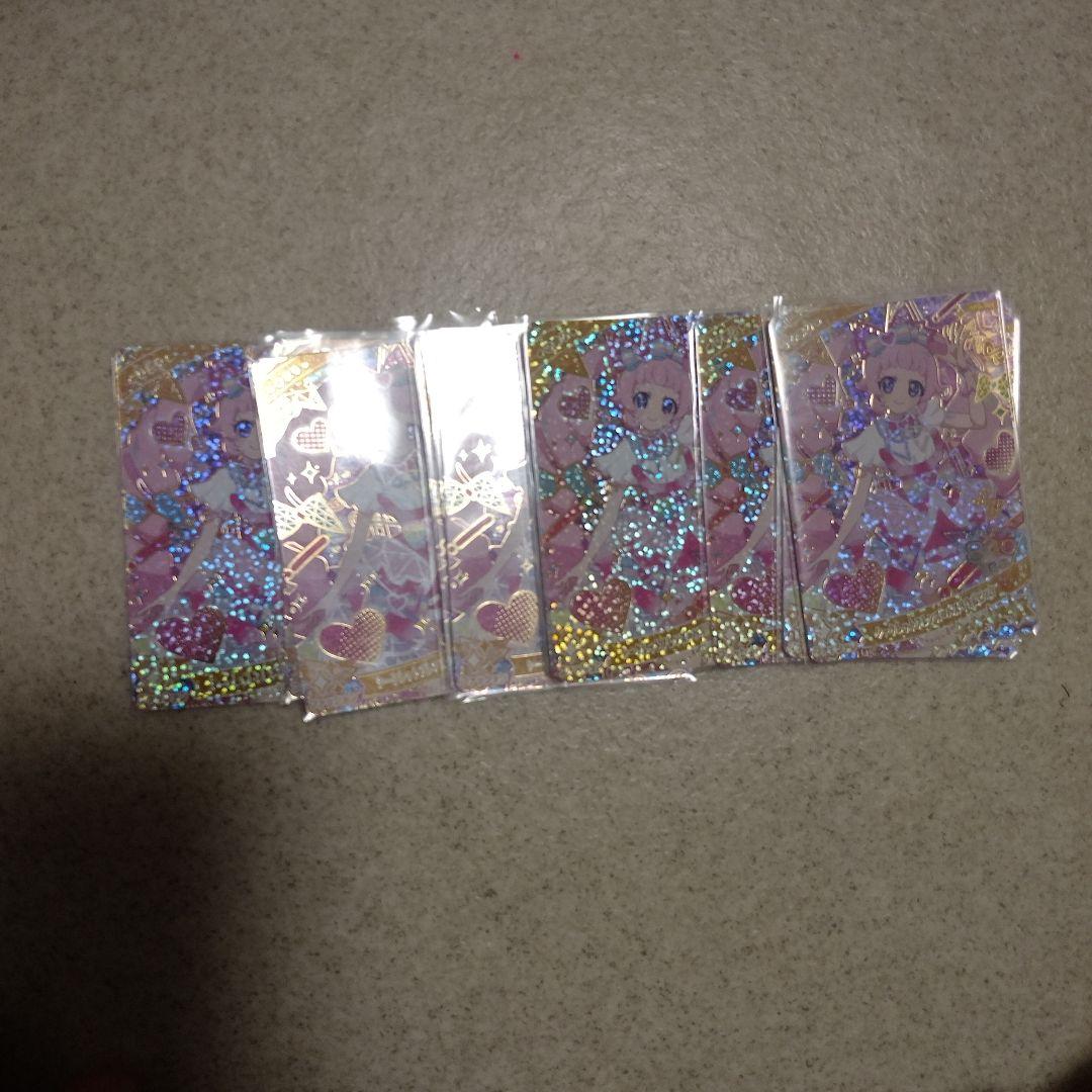 まとめ売り 引退品 アイプリバース ひみつのアイプリ アイプリ