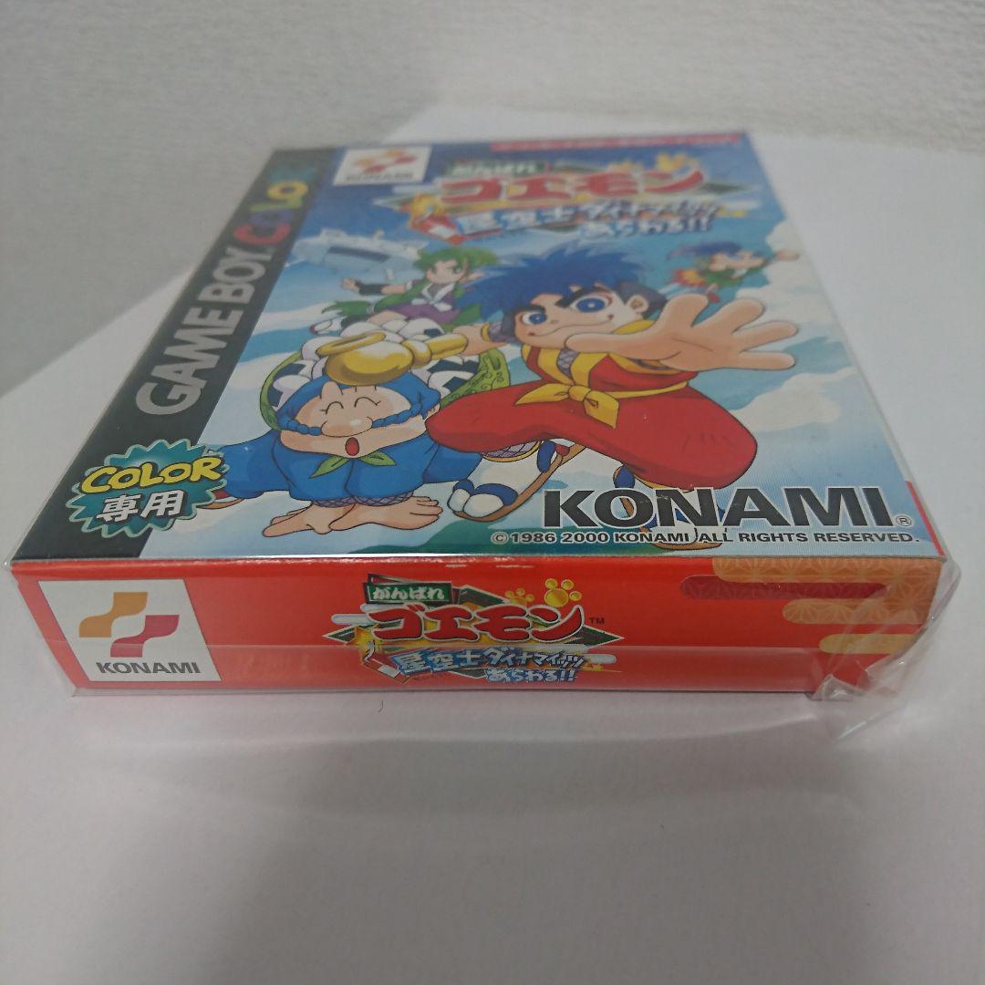 ゲームボーイカラー がんばれゴエモン 星空士ダイナマイッツ