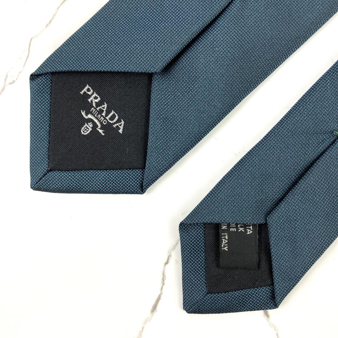 店内商品がすべてレジにて半額！！ tatsumarl様専用 極美品 プラダ ネクタイ ナロータイ ロゴ刺繍 小物