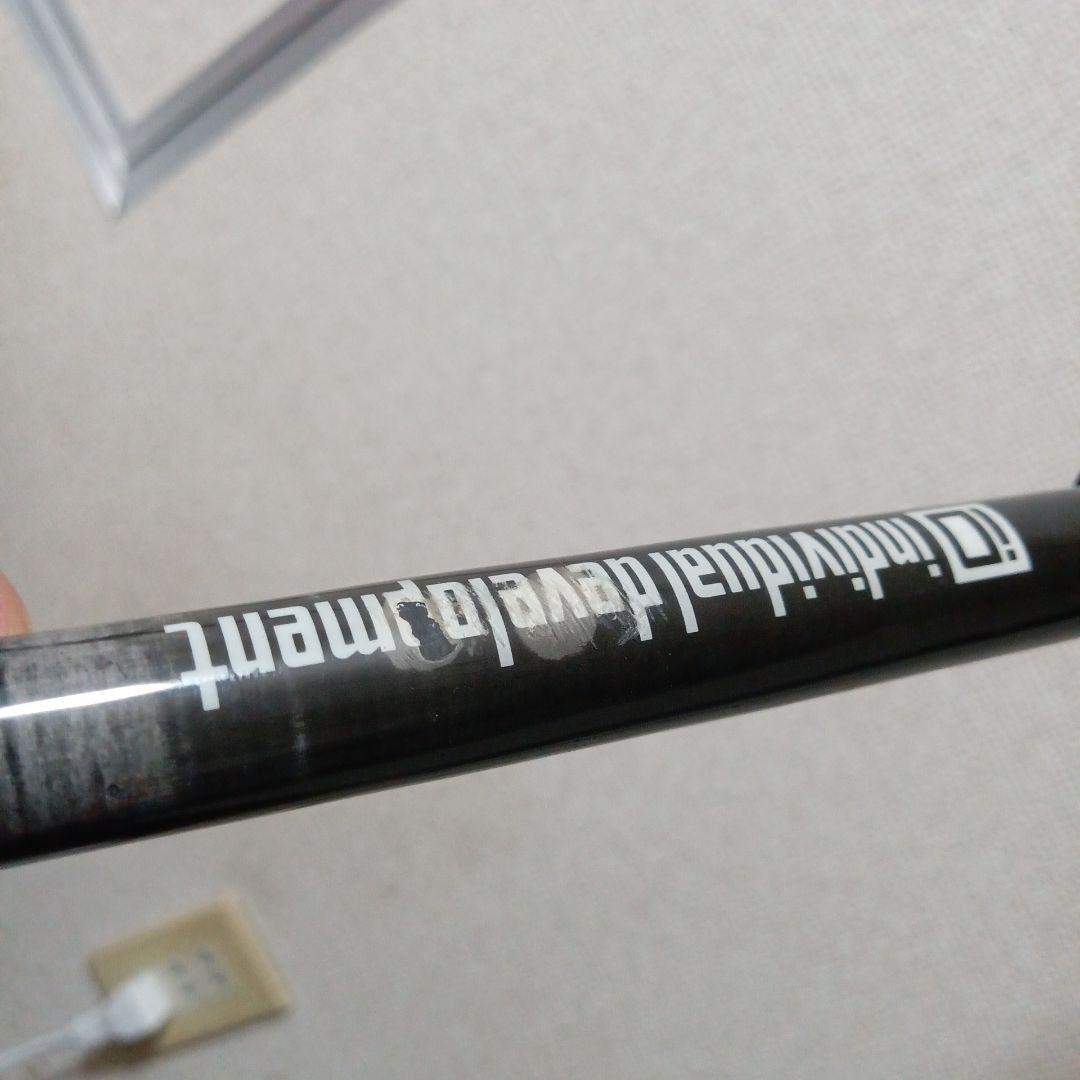 スタジオコンポジット パラドックス76 3パワー＆ハンドルセット