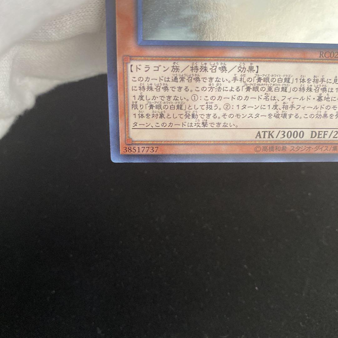 人気高評価 専用 1nQE7-m65185563190 特価最安値
