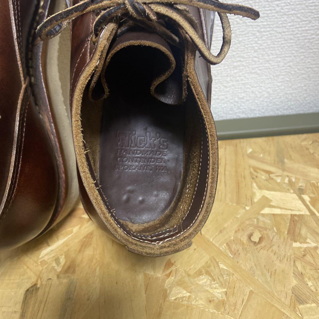 boots