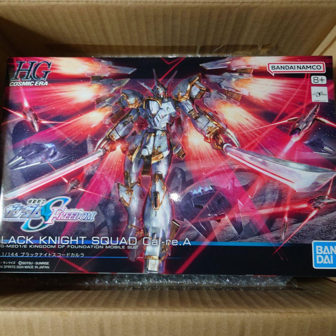 3品セット】HG ブラックナイトスコードカルラ／シヴァ／ルドラ