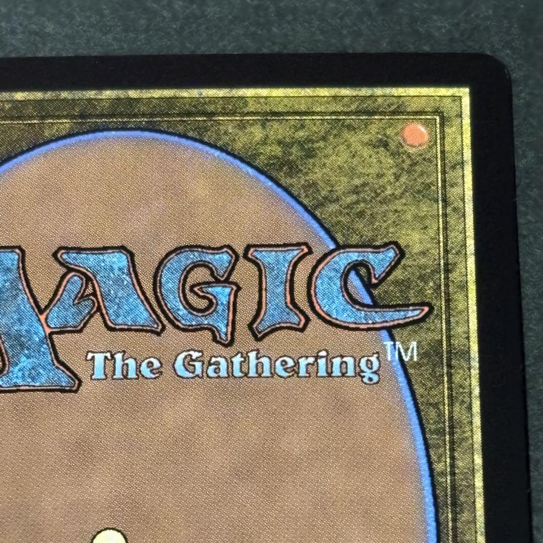 MTG 暁月のフィナーレ/渦巻く知識 ショーケース Foil - メルカリ