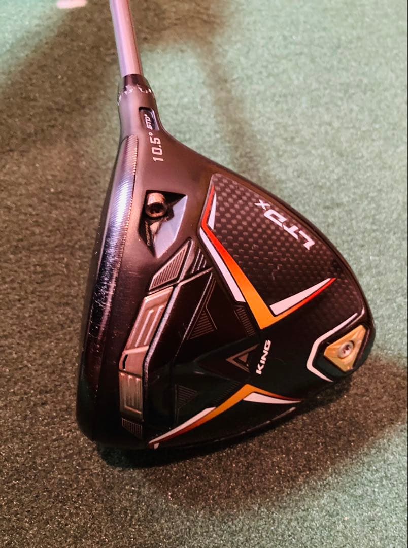 K52様 リクエスト 2点 まとめ商品 K52様 リクエスト 2点 まとめ商品