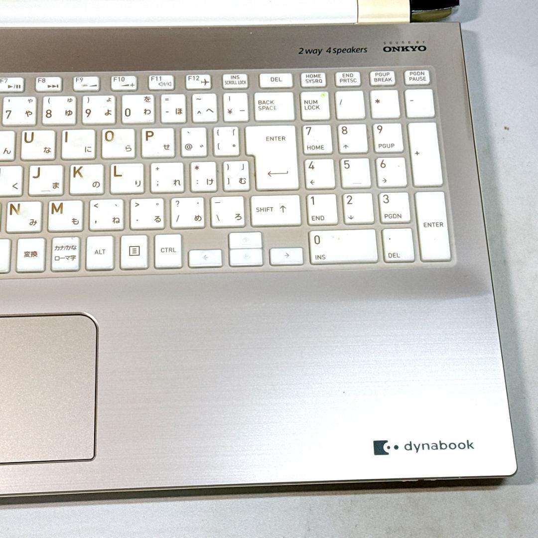 Core i7✨SSD✨メモリ32GB✨Windows11 ✨ノートパソコン