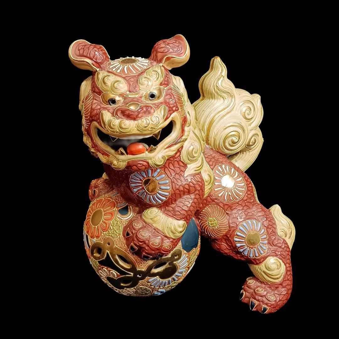 九谷焼 玉乗り獅子
