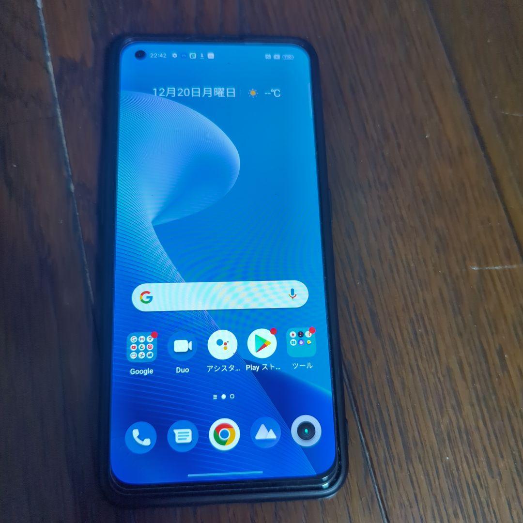ANDROID - ☆realme GT 5G グローバル版 超美品 送料無料 オマケ多数☆ ANDROID - ☆realme GT 5G グローバル版 超美品 送料無料 オマケ