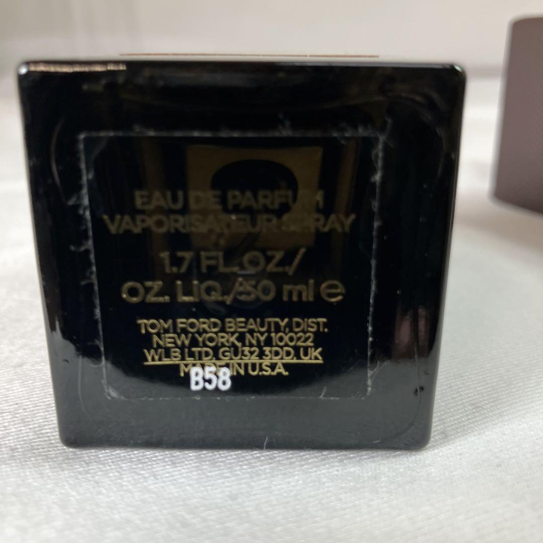 【Sr】　TOM FORD FOUGÈRE D'ARGENT 50ML