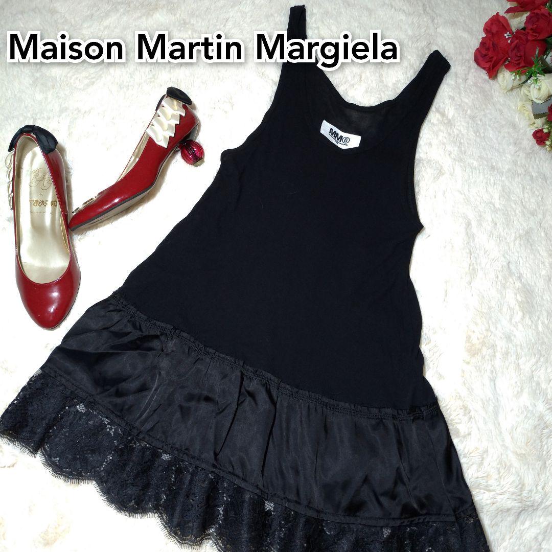 MM6 Mais0n Martin Margiela ノースリーブワンピース MM6 Mais0n Martin Margiela ノースリーブワンピース
