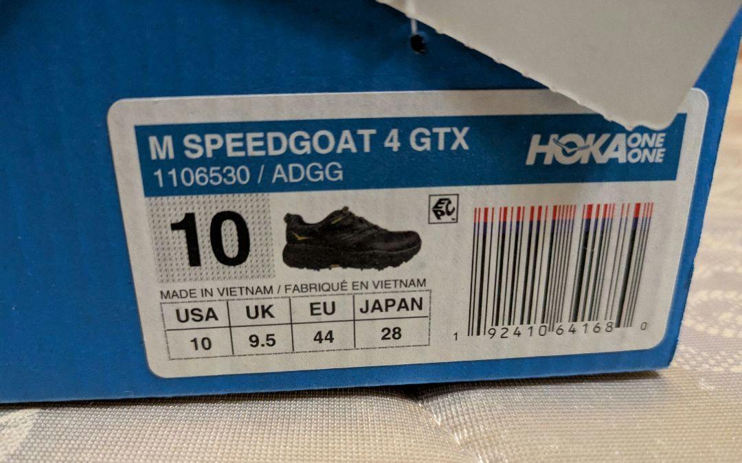 スピードゴート4GTX