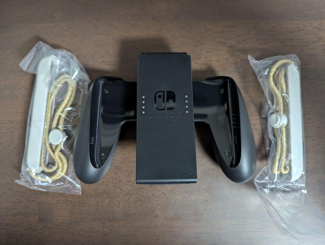 Switch