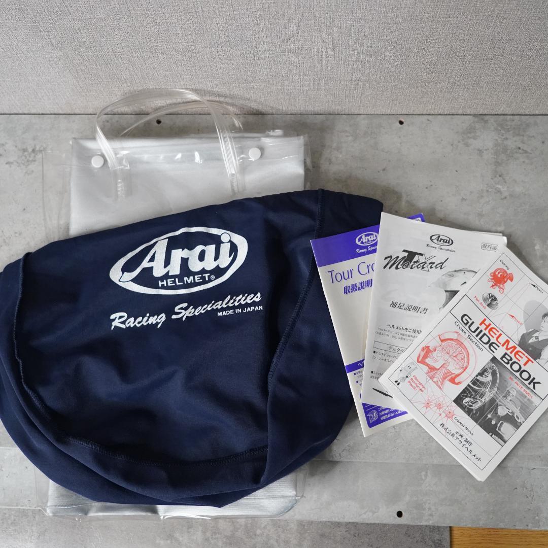 Arai アライ　オフロード　ヘルメット　motard TX