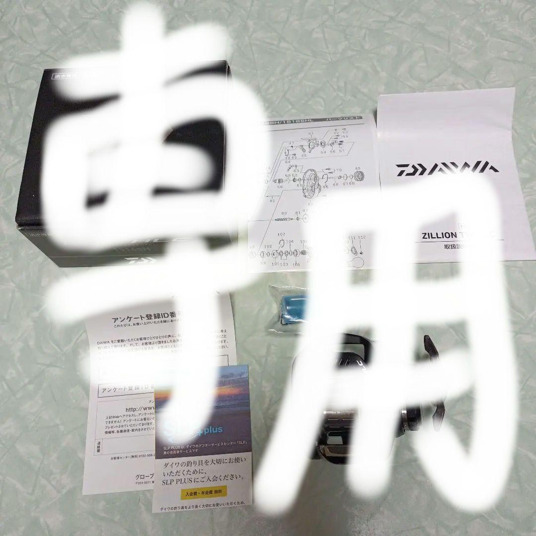 ブロッターアート 大判②米国作家直接入手 サイン・番号入り 額装し