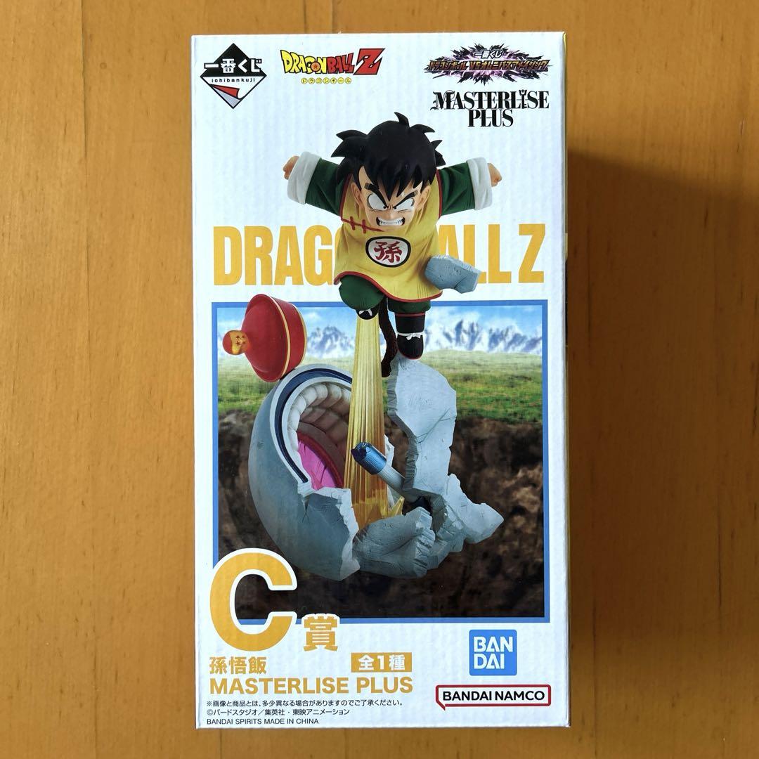 一番くじ　ドラゴンボール　C賞孫悟飯MASTERLISE