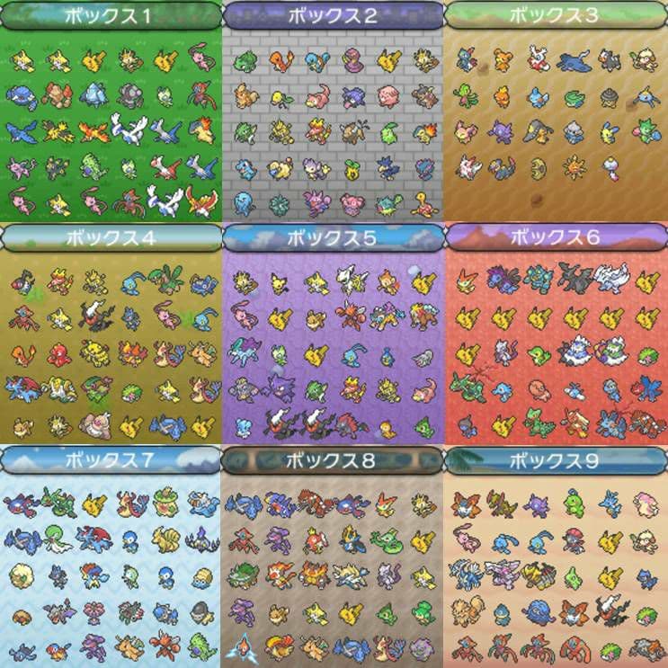 ポケットモンスター オメガルビー メルカリ