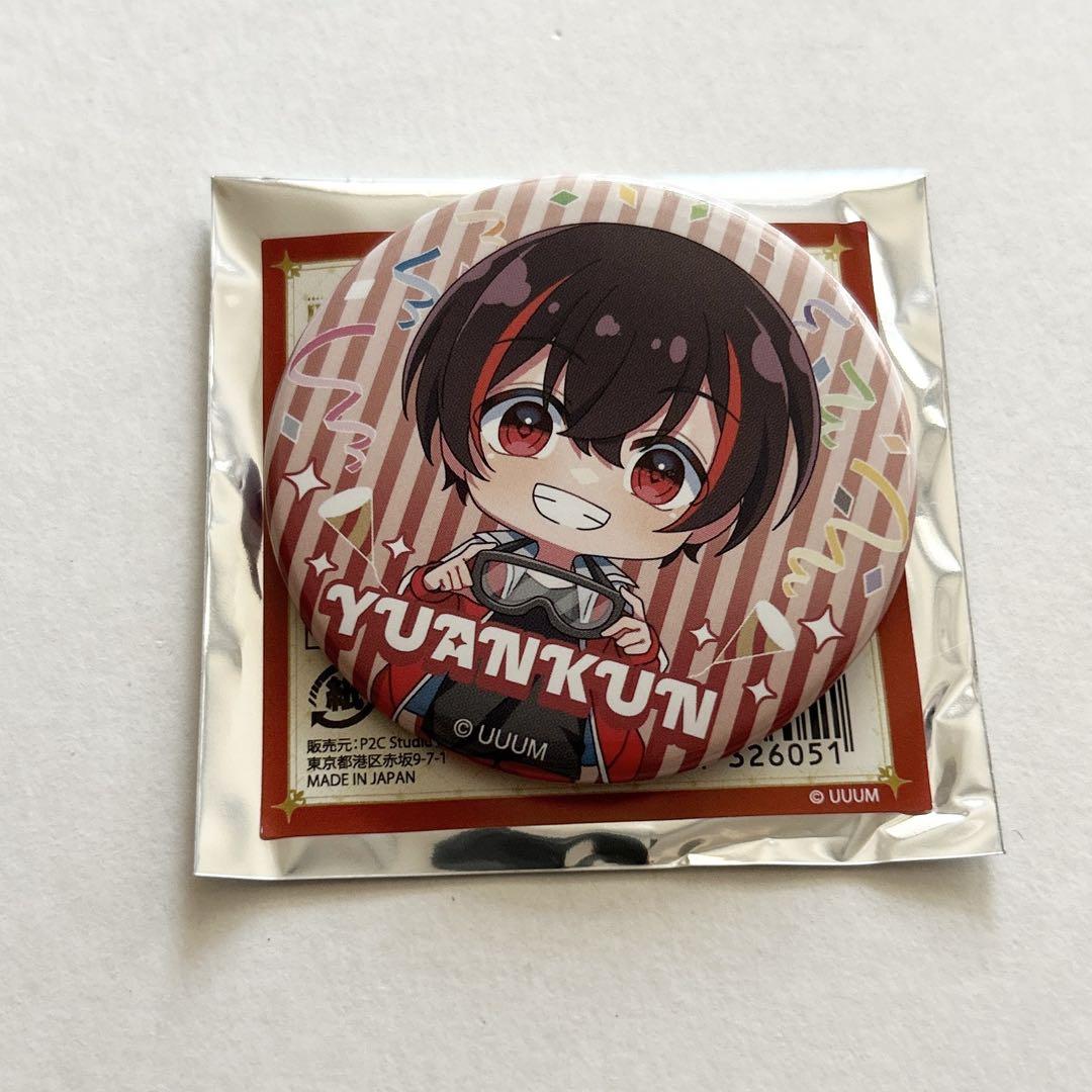 カラフルピーチ メンバー別 缶バッジ ゆあんくん ぷぴぱ から