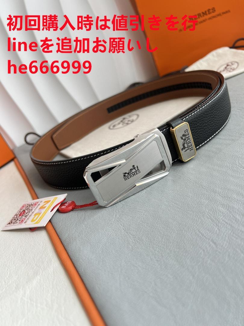 Hermes ベルトPA