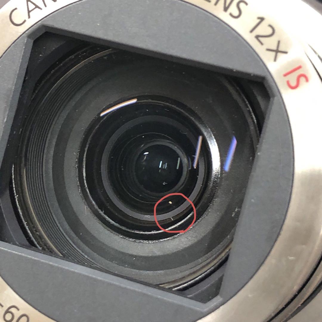 Canon デジタルカメラ PowerShot SX200 IS ブラック